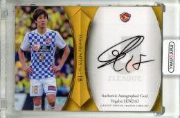 2017 EPOCH Jリーグオフィシャルトレーディングカード 三田啓貴 Autograph 直筆サインカード【30/50】 ベガルタ仙台