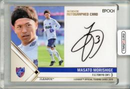 2019 EPOCH Jリーグオフィシャルトレーディングカード 森重真人 Autograph 直筆サインカード【05/53】 FC東京