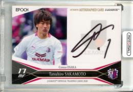 2020 EPOCH Jリーグオフィシャルトレーディングカード 坂元達裕 Autograph 直筆サインカード【39/50】 セレッソ大阪