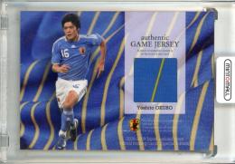2008-09 サッカー日本代表 スペシャルエディション 大久保嘉人 Game Jersey