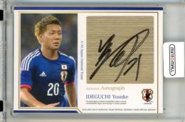 2015-16 EPOCH サッカー日本代表 スペシャルエディション 井手口陽介 Autograph 直筆サインカード【05/45】