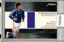 2007 サッカー日本代表 スペシャルエディション 巻誠一郎 Game Jersey