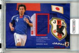 2009-10 EPOCH サッカー日本代表 スペシャルエディション 岡崎慎司 Game Jersey【095/100】