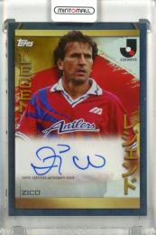 2023 TOPPS Jリーグ フラッグシップ Zico Autograph 直筆サインカード Gold Foil【11/50】 鹿島アントラーズ