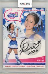 2023 BBM チアリーダカード DANCING HEROINE -華- RINO 直筆サインカード【10/90】 チアドラゴンズ2023
