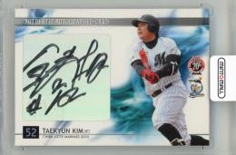 2010 BBM 千葉ロッテマリーンズ 金泰均 (キム・テギュン) 直筆サインカード【50/60】