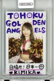 2021 BBM チアリーダー華 KIMIKA 直筆サインチェキ【3/10】