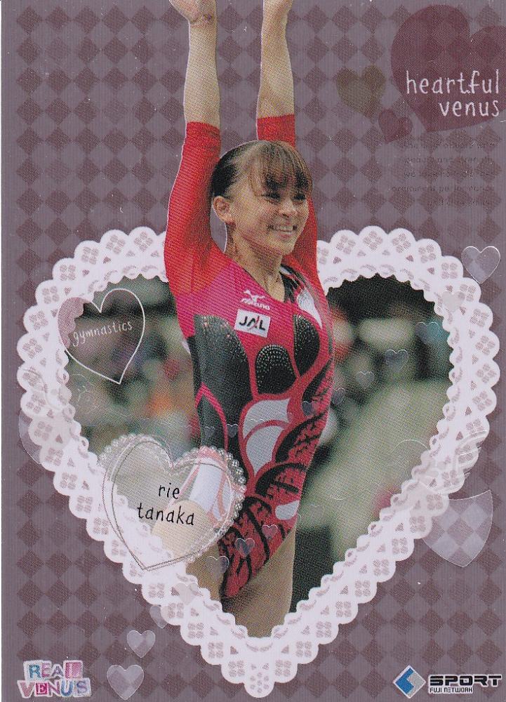 ミントモール / MINT 浦和店 / 2010 BBM REAL VENUS 新体操 田中理恵