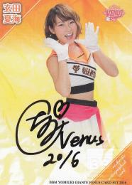 2016BBM 読売ジャイアンツ公式マスコットガール「ヴィーナス」   玄田夏海 直筆サインカード 070/100
