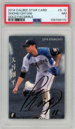 2014 カルビー プロ野球チップス 第1弾 大谷翔平 STAR CARD GOLD FACSIMILE #S-12【PSA7】《Near MINT》北海道日本ハムファイターズ