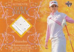 2011 BBM 「FAIRY ON THE FAIRWAY」  諸見里しのぶ メモラビリアカード(グローブ) 20/60