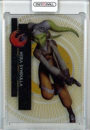 2015 Topps Star Wars High Tek Hera Syndulla Form 2 Patterm 1 Gold Rainbow【47/50】