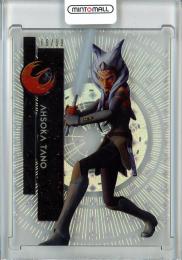 2015 Topps Star Wars High Tek Ahsoka Tano Form 2 Patterm 3 Tidal Diffractor【69/99】