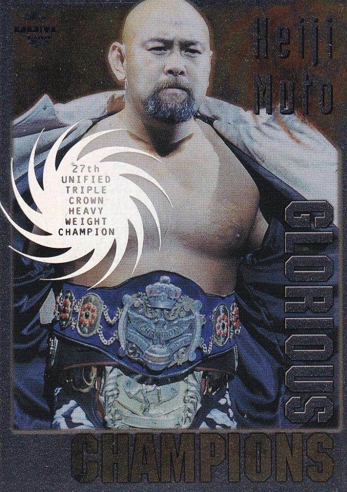 ミントモール / MINT 浦和店 / 2001 BBM 新日本プロレス 武藤敬司 GLORIOUS CHAMPIONS