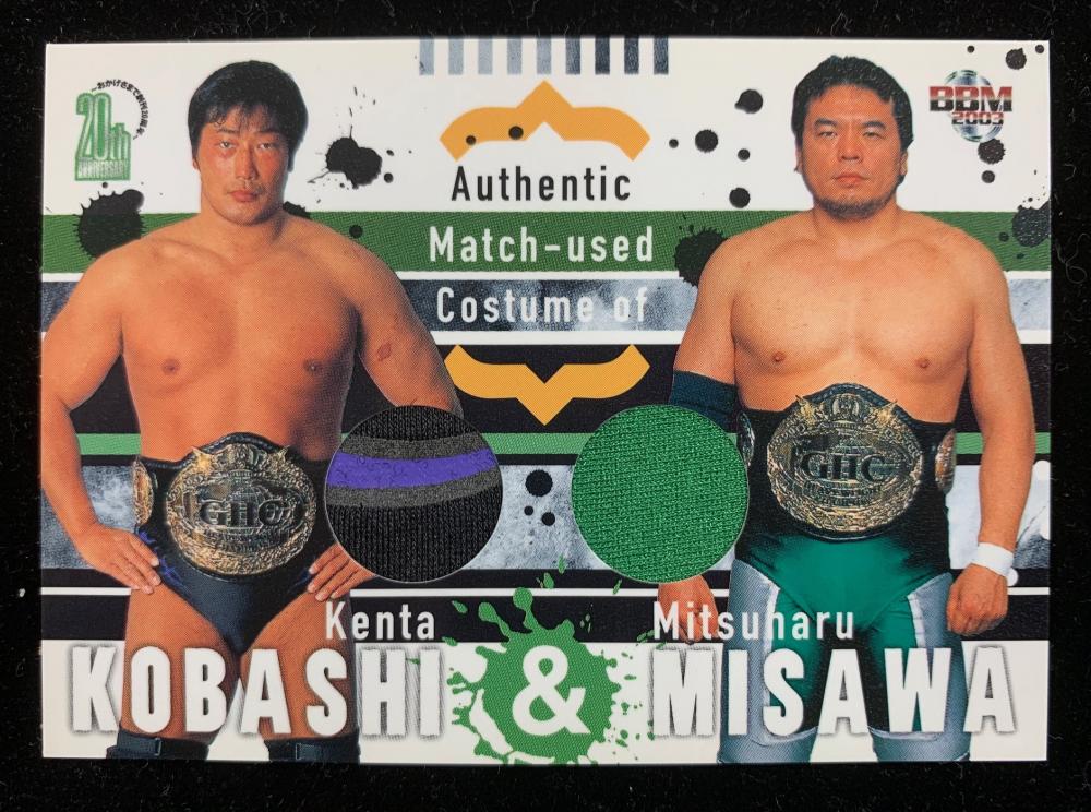 ミントモール / MINT 浦和店 / 2003 BBM 週刊プロレス 三沢光晴/小橋健太 Authentic Match-used Costume  086/100