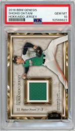 BBM GENESIS/ジェネシス 2016 大谷翔平 ジャージカード【195/300】【PSA 10 GEM MT】 北海道日本ハムファイターズ