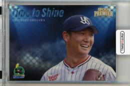 EPOCH 東京ヤクルトスワローズ PREMIER EDITION 2025 奥川恭伸 TIME TO SHINE【10/25】