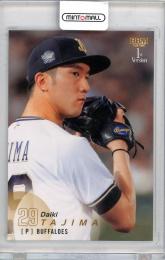 2025 BBM 1st 田嶋大樹 シークレット版 オリックス・バファローズ