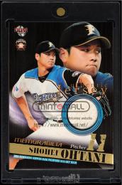 2015 BBM SKY HIGH #M1 大谷翔平 メモラビリアカード【31/96】 北海道日本ハムファイターズ (MSV#2219)