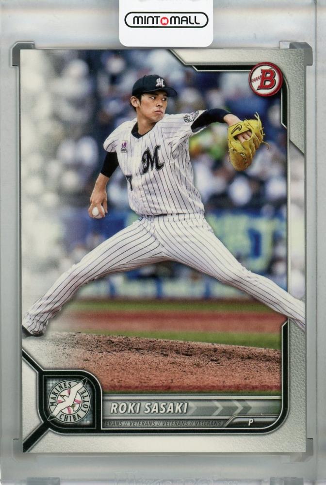 ミントモール / MINT 浦和店 / 2022 Topps Bowman NPB 千葉ロッテ 