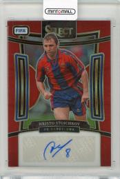 2023-24 PANINI Select FIFA Hristo Stoichkov Red #19 FC Barcelona