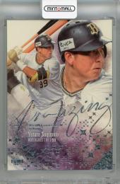 2025 BBM 1stバージョン 杉本祐太郎 AMAZING #A11【24/50】 オリックス・バファローズ