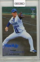 2025 BBM 1st 坂口翔颯 The Rookie Story【058/200】 横浜DeNAベイスターズ