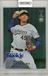 2025 BBM 1st 片山楽生 The Rookie Story【176/200】 オリックス・バファローズ