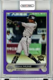 2022 TOPPS CHROME NPB オリックス 宗佑磨 Base Purple Refractor 011/299