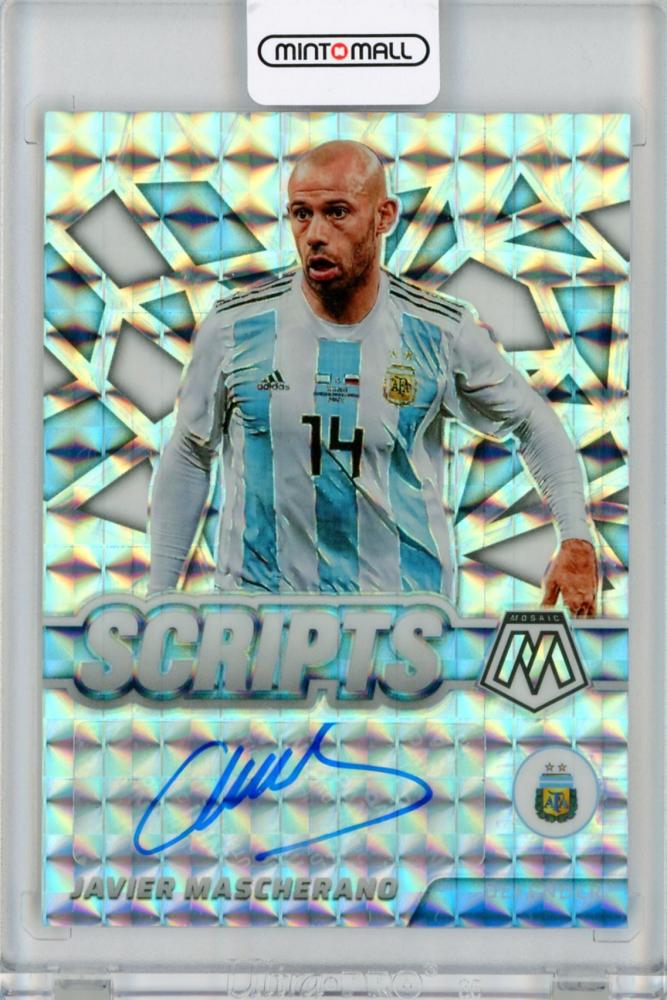ミントモール / MINT 福岡店 / 2021-22 Panini Mosaic FIFA Road to