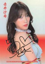 2023 BBM 女子プロレスカード Ambitious!! #001 赤井沙希 レギュラーカード