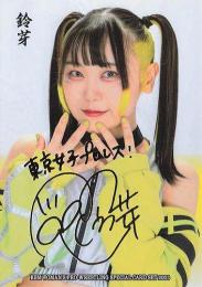 2023 BBM 女子プロレスカード Ambitious!! #011 鈴芽 レギュラーカード