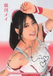 2023 BBM 女子プロレスカード Ambitious!! #012 駿河メイ レギュラーカード