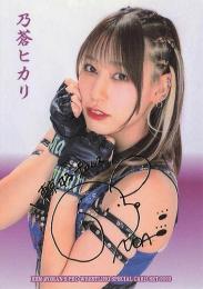 2023 BBM 女子プロレスカード Ambitious!! #016 乃蒼ヒカリ レギュラーカード