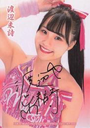 2023 BBM 女子プロレスカード Ambitious!! #024 渡辺未詩 レギュラーカード