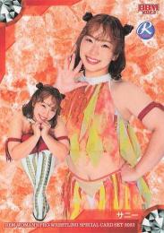 2023 BBM 女子プロレスカード Ambitious!! #150 サニー 2023ROOKIEレギュラーカード RC