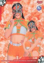 2023 BBM 女子プロレスカード Ambitious!! #158 炎華 2023ROOKIEレギュラーカード RC