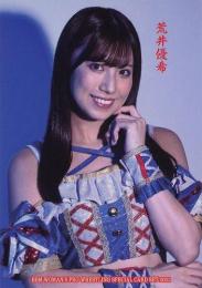 2023 BBM 女子プロレスカード Ambitious!! #003 荒井優希 シークレット版レギュラーカード