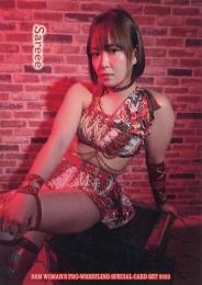 2023 BBM 女子プロレスカード Ambitious!! #009 Sareee シークレット版レギュラーカード