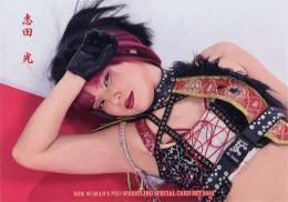 2023 BBM 女子プロレスカード Ambitious!! #010 志田光 シークレット版レギュラーカード