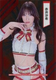 2023 BBM 女子プロレスカード Ambitious!! #SP01 赤井沙希 インサートカード