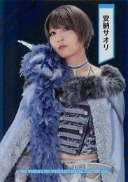 2023 BBM 女子プロレスカード Ambitious!! #SP02 安納サオリ インサートカード