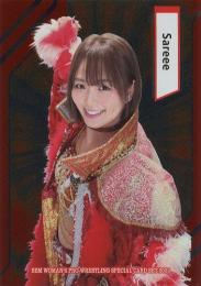 2023 BBM 女子プロレスカード Ambitious!! #SP07 Sareee インサートカード