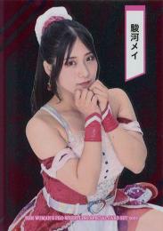 2023 BBM 女子プロレスカード Ambitious!! #SP10 駿河メイ インサートカード
