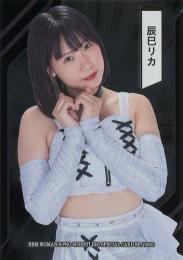 2023 BBM 女子プロレスカード Ambitious!! #SP11 辰巳リカ インサートカード