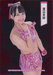 2023 BBM 女子プロレスカード Ambitious!! #SP17 渡辺未詩 インサートカード