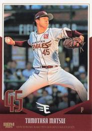 2025 BBM 東北楽天ゴールデンイーグルス #E18 松井友飛 レギュラーカード