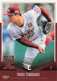 2025 BBM 東北楽天ゴールデンイーグルス #E22 津留崎大成 レギュラーカード