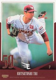 2025 BBM 東北楽天ゴールデンイーグルス #E28 泰勝利 レギュラーカード