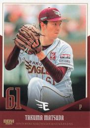 2025 BBM 東北楽天ゴールデンイーグルス #E29 松田啄磨 レギュラーカード